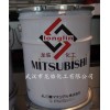日本三菱硒粉代理商湖北武漢龍臨化工