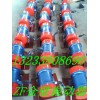 ZFB-6倉(cāng)壁振動(dòng)器0.37kw倉(cāng)壁震動(dòng)器