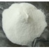 氨基比林58-15-1高含量現貨供應
