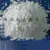 直供無(wú)水氯化鈣脫水劑用氯化鈣