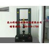 臺(tái)式數(shù)顯電子拉力機(jī)