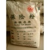工業(yè)漂白劑連二亞硫酸鈉(保險粉)