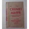 長期供應ASA XC-180  塑料原料