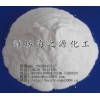 出口碳酸鈉海化產(chǎn)輕質(zhì)純堿