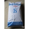 供應石家莊羥丙基甲基纖維素