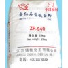 鎮(zhèn)江鈦白金紅石型二氧化鈦(鈦白粉)ZR-940