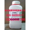 藥用級(jí)水楊酸鈉（鄰羥基苯甲酸鈉500g/瓶）
