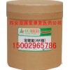 食品級安賽蜜（AK糖/安賽蜜食品級 食藥準(zhǔn)字）