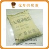 三聚磷酸鋁99%