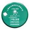 二甲基乙酰胺，二甲基乙酰胺價格，上海二甲基乙酰胺生產(chǎn)廠家