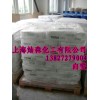 美禮聯(lián)RCL595鈦白粉