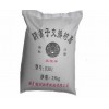 D301大孔吸附樹(shù)脂