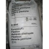 健祥銷售尼龍塑膠 PA66 A3EG7/德國(guó)巴斯夫/價(jià)格