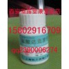 藥用級(jí)禁發(fā) 鹽酸達(dá)克羅寧（10g/瓶 醫(yī)藥級(jí)達(dá)克羅寧）