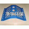 專業(yè)制作防風抑塵網(wǎng),擋風抑塵墻,靜電除塵器-凈宇環(huán)保