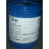 道康寧Z-6020氨基偶聯(lián)劑 玻璃金屬烤漆密著劑 促進(jìn)劑
