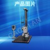 跌落測(cè)試儀/產(chǎn)品落下試驗(yàn)機(jī)