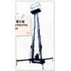福建升降機(jī)銷(xiāo)售  15981939618