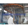 懸掛鏈輸送機
