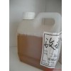 回收庫(kù)存香精