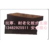 各種布置復雜橋專用的橋梁橡膠支座、橋梁板式支座，型號分類全