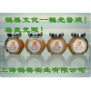 高活力α-淀粉酶，現(xiàn)貨α-淀粉酶，廠家α-淀粉酶
