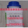 單糖漿500ml/瓶，藥用級(jí)單糖漿，陜西單糖漿