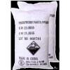 亞磷酸，含量99%，工業(yè)級(jí)，南京