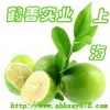 L-阿拉伯糖廠家直銷，高含量.高營養醫藥級L-阿拉伯糖