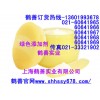廠家直銷酪蛋白磷酸肽，高含量.高品質.低價格