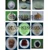 剎車消音潤滑油膏,導向銷潤滑劑