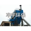 LFS-Ⅰ型雙層布袋機械反吹除塵器-設(shè)計新穎獨特優(yōu)質(zhì)