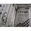 別墅青島外墻瓷磚粘結劑，橋梁支座加固灌漿料