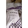 青島灰色?；u粘結(jié)劑///青島灰色大理石粘結(jié)劑
