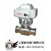 首爾電動衛(wèi)生級球閥-上海首爾閥門有限公司