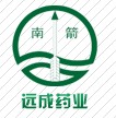 遠成藥業(yè)(湖北）有限公司