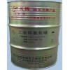 四氯化碳
