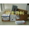 供應(yīng)約克水流開關(guān)024-26116-000