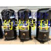 供應(yīng)約克壓縮機