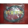 供應(yīng)麥克維爾離心機溫度傳感器
