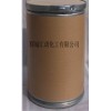 廠家直供去甲胺噻肟酸乙酯，64485-82-1