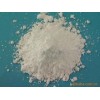 供應(yīng)哌非尼酮53179-13-8