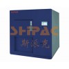 斯派克溫度試驗箱國內(nèi)外知名品牌溫度試驗箱