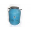 廣州澳達新品“石蠟乳液”上市，歡迎免費試用