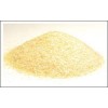 供應cas77-48-5||二溴海因||生產(chǎn)廠家