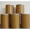供應(yīng)雙羥萘酸噻嘧啶廠家