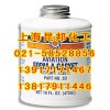 Permatex 80017 太陽牌3號修補(bǔ)劑