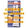 Permatex 80050泰揚(yáng)牌透明RTV硅膠密封劑