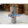 云騰常年銷售3825778-8沃爾沃發(fā)電機(jī)組空氣濾清器