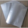 供應(yīng)阿折地平|化工原料，湖北廠家及價(jià)格
